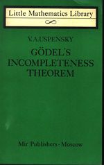 V. A._Uspensky_Gödel's Incompleteness Theorem